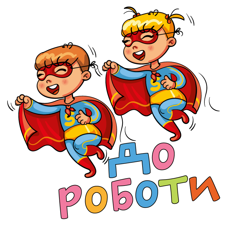 08009fjd-91c5-784x784.png