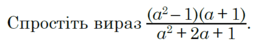 08009fjv-e803-254x47.png