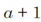08009fke-6adb-41x22.png