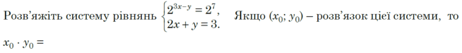 08009fky-fadb-654x75.png