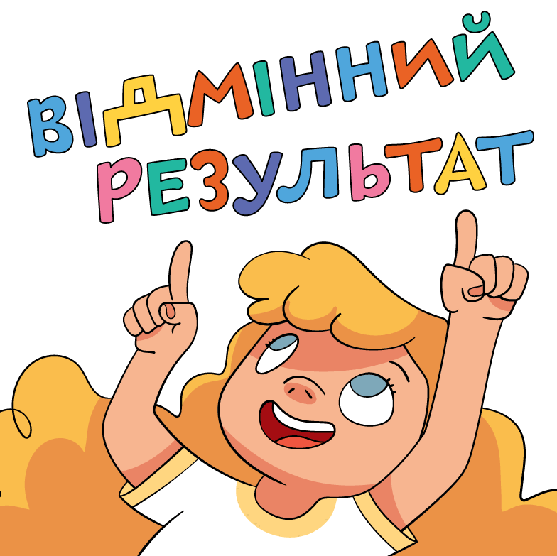 08009flp-d84c-784x783.png