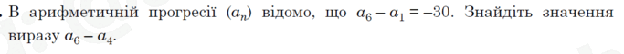 08009fma-86f8-683x60.png