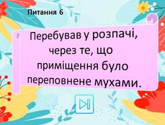 08009fmk-426d-325x246.jpg