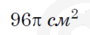 08009fnb-b687-75x29.png