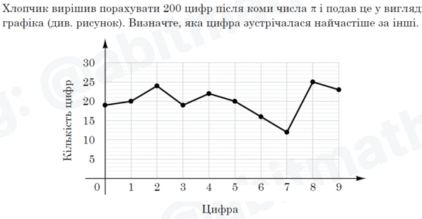 08009fpf-ba9d-597x310.png