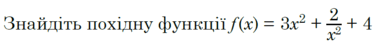 08009fpt-cbf0-373x47.png