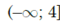 08009frq-6d4c-60x23.png