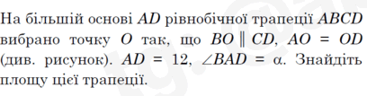 08009fss-4582-408x107.png