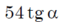 08009ft9-28b4-59x22.png