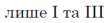 08009fuk-a635-110x23.png