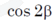 08009fvz-d441-55x23.png