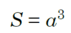08009fwd-70a9-71x33.png