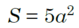 08009fwg-34b8-79x28.png
