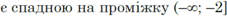 08009fy4-1aba-227x17.png