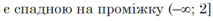 08009fyg-6cab-213x21.png