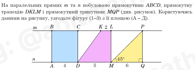 08009fz2-cf69-671x244.png