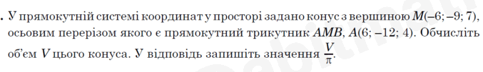 08009g2f-0c52-677x102.png