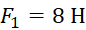 08009gmr-7eac-86x30.png