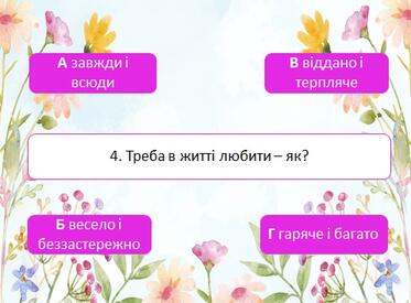 08009gs6-5299-373x275.jpg