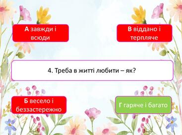 08009gs7-b007-367x272.jpg