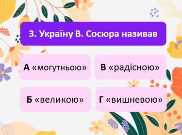 08009gu6-e0ee-375x280.jpg
