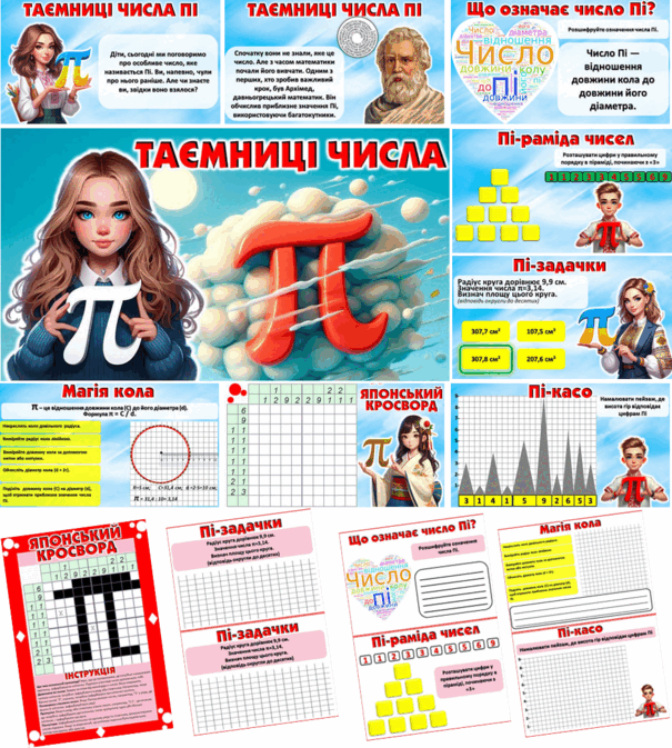 08009gxz-30fe-605x673.png