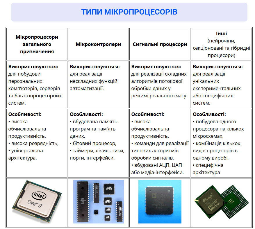 08009h3j-5408-877x788.png
