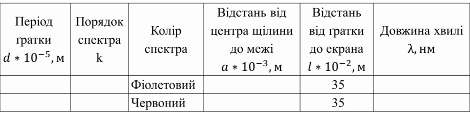 08009hc4-d09c-940x237.png