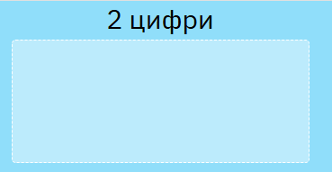 08009htq-0f44-369x191.png