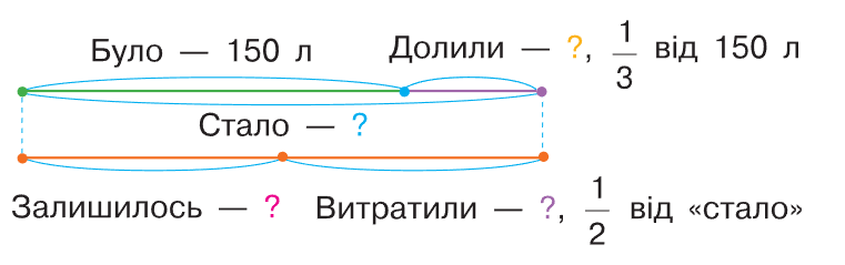 08009hwt-6552-761x239.png
