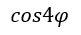 08009i4v-dbd1-81x35.png