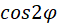 08009i5b-77f4-58x27.png