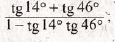 08009i5z-c99e-154x56.png