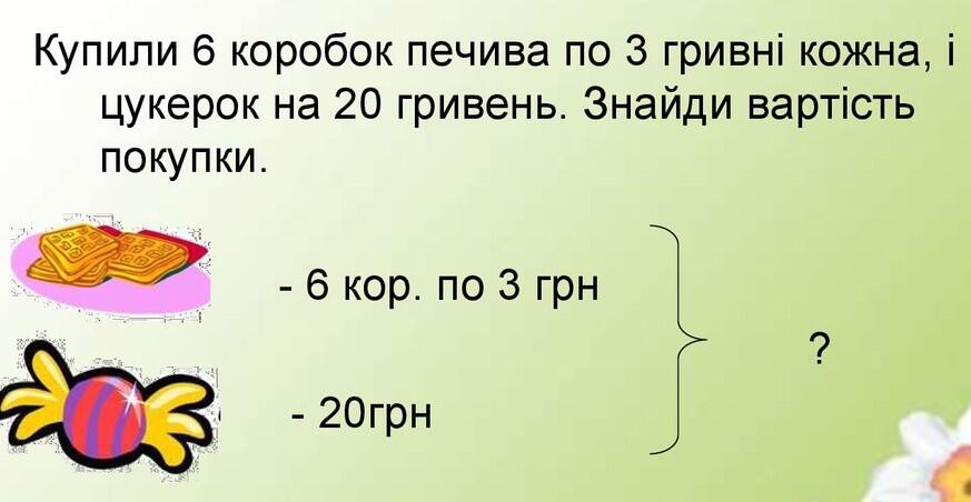 08009i8a-ef3a-873x452.jpg