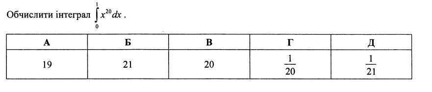 08009i9p-6969-881x189.png