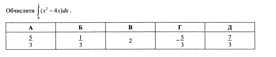 08009i9q-1970-916x192.png