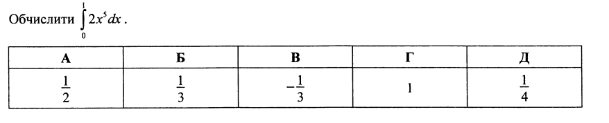08009i9u-6145-878x178.png