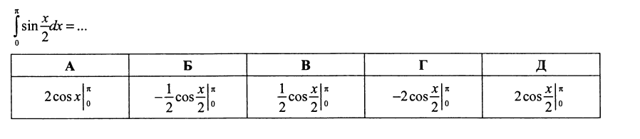 08009i9y-c7c6-898x195.png