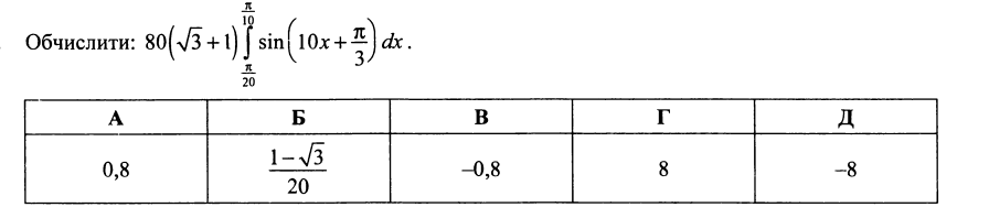 08009iae-38e2-896x198.png
