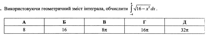 08009iam-a0bf-857x159.png