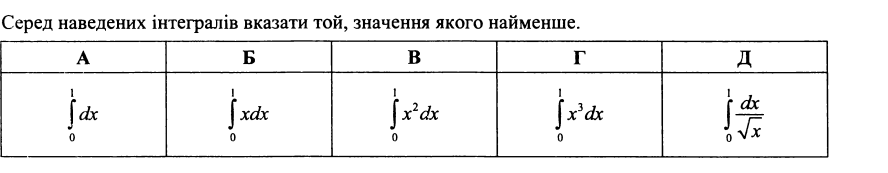 08009iat-38ee-888x173.png