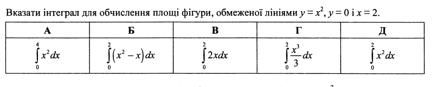 08009ics-7a01-879x173.png