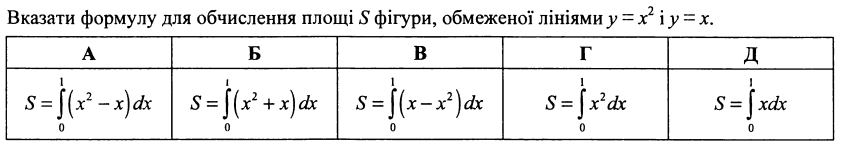 08009id0-c4fb-865x161.png
