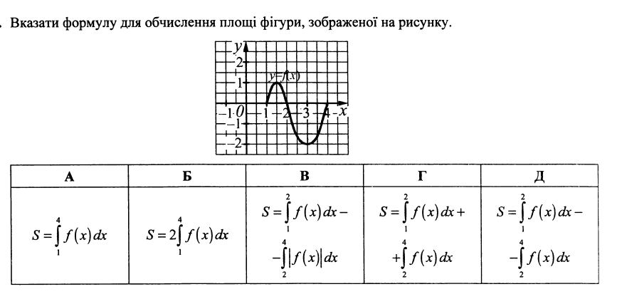 08009id6-0b61-881x420.png