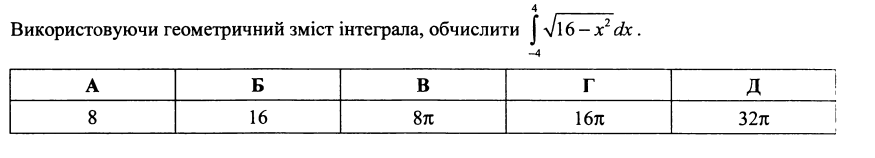 08009idb-bfce-875x158.png