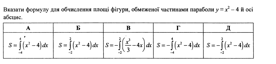 08009idg-8673-911x213.png
