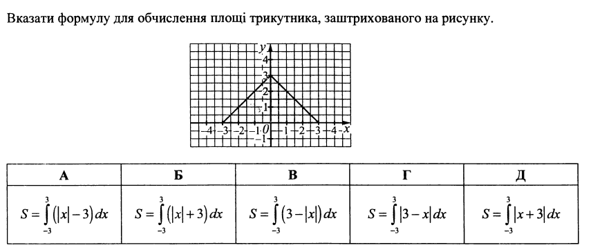 08009idi-da76-884x365.png