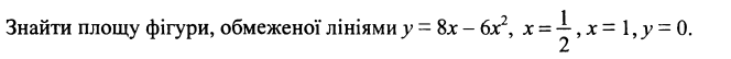 08009idt-10eb-664x54.png