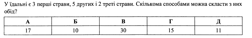 08009ihr-0ba4-874x132.png
