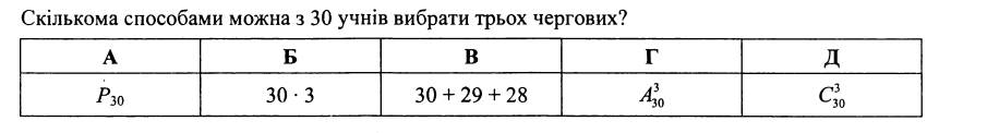08009ihy-1ad1-905x122.png
